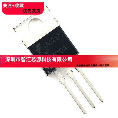 全新原装 直插三极管 FDP036N10A TO220-3  MOS场效应管 TO-220