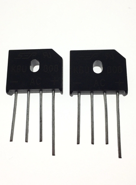 KBU808G 整流桥 整流器 8A 800V 桥堆 铜脚 直插四脚 扁桥 DIP4
