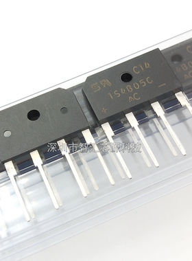 TS4B05G 桥堆 4A500V桥式整流器 整流桥 扁桥 大芯片直插DIP4
