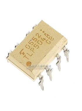 全新 TLP504A P504A光电耦合器 光耦 原装进口 直插DIP-8