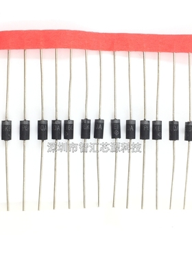 P6KE160A 瞬变抑制二极管TVS  600W 160V 单向 直插DO15