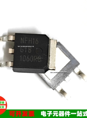 NGTB10N60R2DT4G 场效应mos管 封装TO252 全新原装进口GTB1060RG