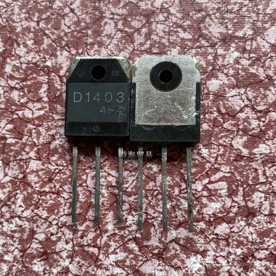原装进口拆机 D1403原码原字2SD1403 口罩机专用大功率管超声波用