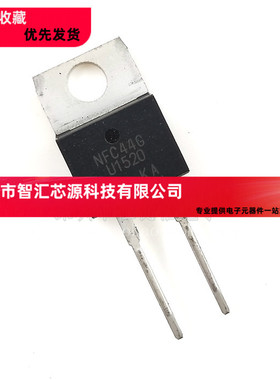 快恢复二极管U1520 MUR1520G 15A 200V TO-220 逆变器续流二极管