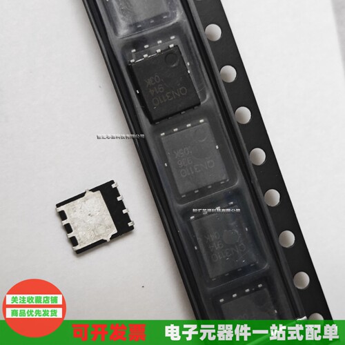 QN3110M6NQN3110场效应