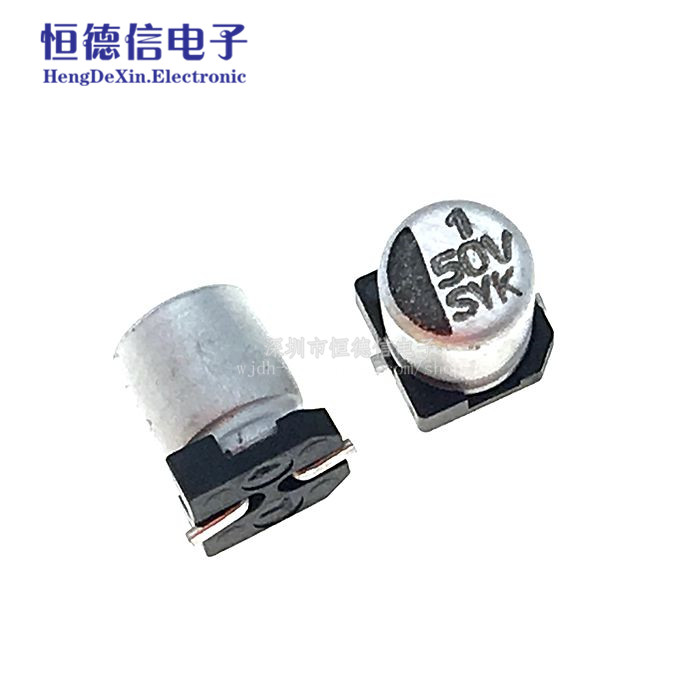 贴片电解电容 50V1UF 4*5.5mm 铝电解电容 1UF/50V