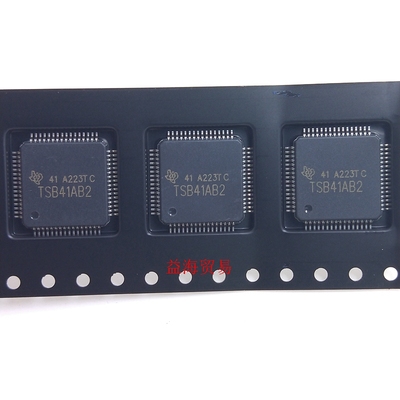 TSB41AB2 芯片 HTQFP64 全新原装进口 TSB41AB2PAP 接口IC集成块