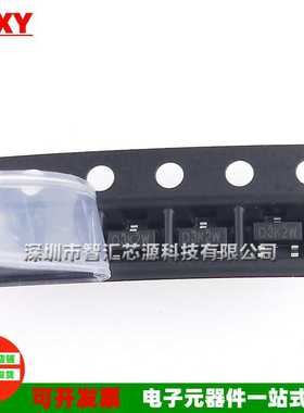 10个SI2323DS SI2333DS-T1-GE3 SI2318DS-T1-GE3 SI2356DS-T1-GE3