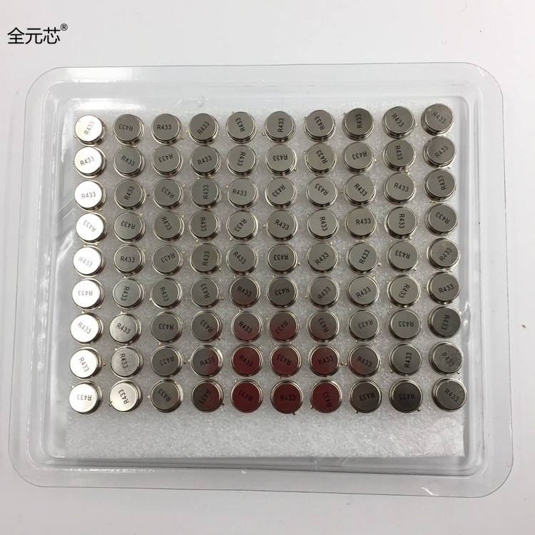 R433A晶振三脚 晶体振荡器 R433丝印印字