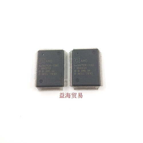 AM186EM-33KC 芯片 QFP封装 IC集成电路块 全新原装老库存原字脚