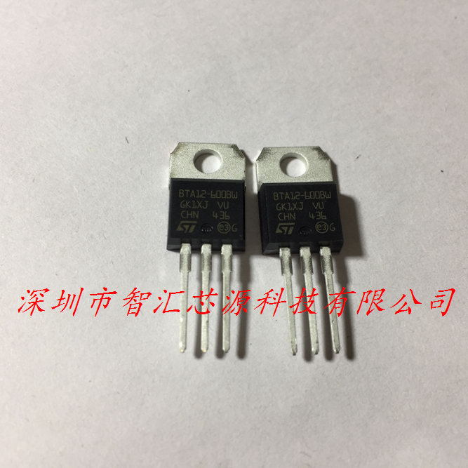 BTA10-600SW BTA10-600SWRG 双向可控硅 TO-220 【全新原装进口】