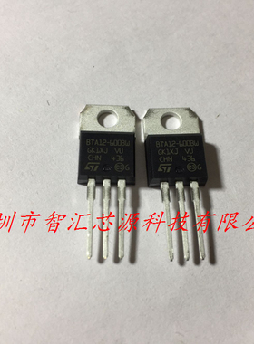 BTA10-600SW BTA10-600SWRG 双向可控硅 TO-220 【全新原装进口】
