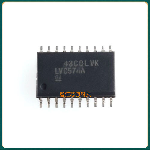LVC574A 宽体 全新原装进口 SN74LVC574ADW 芯片IC集成块