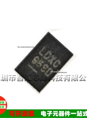 LTC6992CDCB 丝印 LDXC 芯片二极管 全新原装 DFN-6