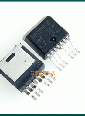 IRFS4010-7P FS4010-7P 大电流MOS场效应管 全新原装有贴片TO-263