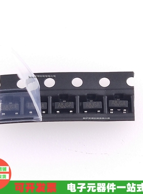 SI2308DS-T1-GE3 SI2305DS/SI2351DS/SI2319DS SI2309DS SI2336DS