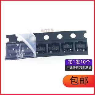 SI2308BDS-T1-GE3 L8JDA 丝印L8开头 SI2308BDS 场效应管（10个）