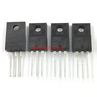 全新原装进口 P8NM50FP MOS场效应管 8A 500V N沟道 TO-220F塑封