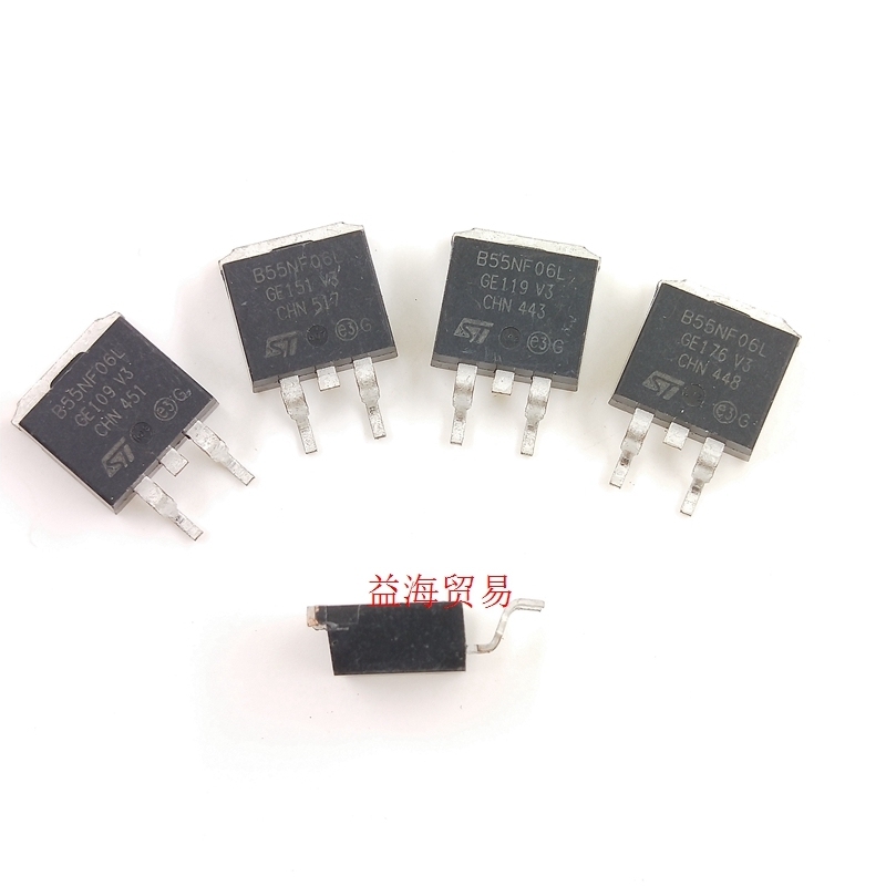 B55NF06L 场效应管 液晶常用MOS管 N沟道 55A60V 贴片TO263