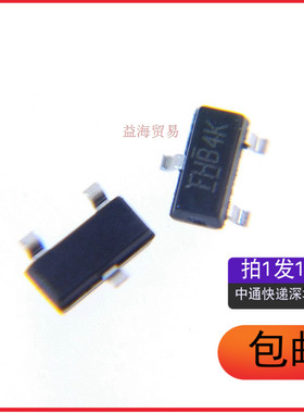 全新 IRLML6401TRPBF 丝印FHB4K IRLML6401 场效应 F开头（10个）