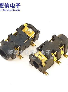 PJ-327 镀金贴片 耳机插座 音频插座 5脚 贴片 PJ327A