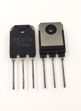 FS20SM 场效应管 FS20SM-12 MOS三极管 600V 20A TO-3P封装