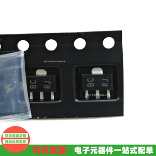2SB1188T100R 2SD1766T100R 丝印BC DB 贴片三极管 SOT89 全新