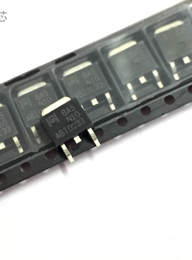 BA5N10 贴片三极管 DA5N10 全新液晶背光场效应MOS管 TO252封装