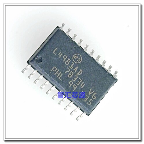 L4981AD SOP-20 L4981AD013TR 芯片 IC集成电路 全新原装进口