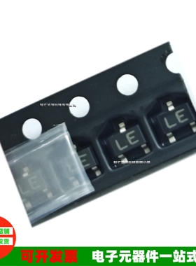 丝印LE/LF SOT-23贴片小三脚 NPN三极管 2SC3052全新原装进口