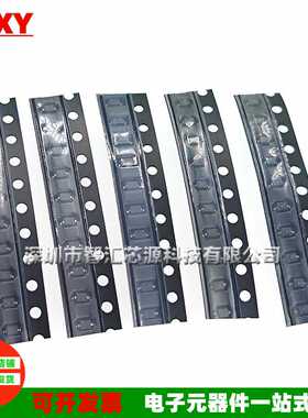 发10个 SD05C-01FTG AQ05C-01FTG SD36C-01FTG G/G4 SOD-323 贴片