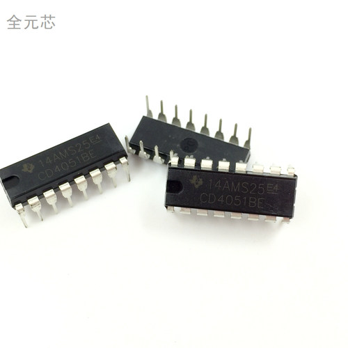 CD4051BE 芯片接口模拟开关IC 全新原装进口 直插十六脚 DIP-16