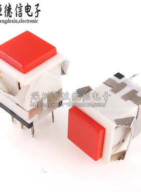 无锁开关常开点动 复位 6脚 KD2-24 19*19MM红色3A/250V