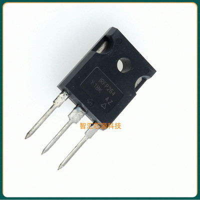 IRFP264 全新原装进口 场效应MOS管 IRFP264PBF
