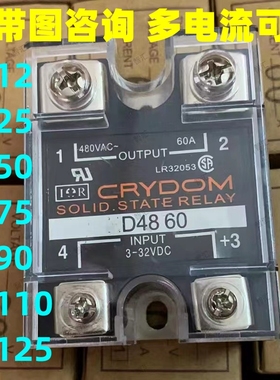 HD4812 HA4825 HD4850 HA4875 HD4890 HD48110 HD48125 HA48110新