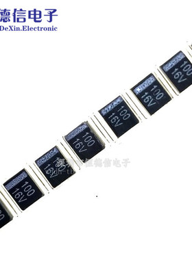 钽电容 16V100UF 107C 100UF 16V B3528 贴片B型 NEC黑色