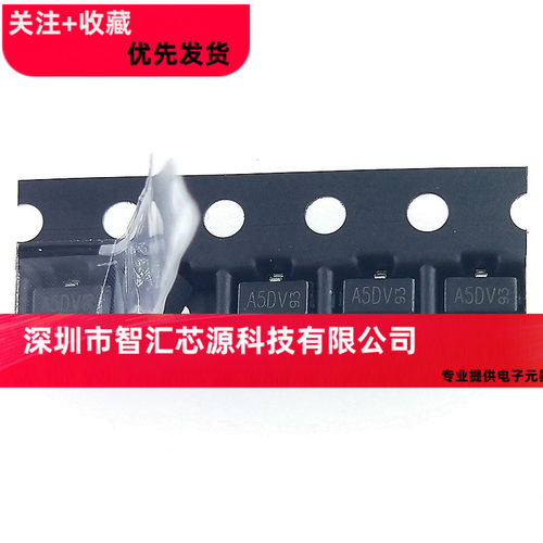 原装AO3405 AO3405A MOS场效应管 2.6A/30V  贴片SOT-23 丝印A5DV