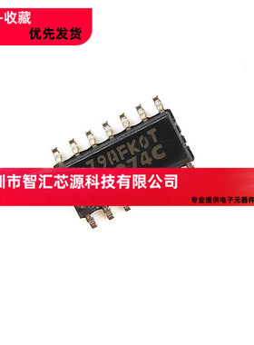 TLC274C SOP 芯片 贴片 全新原装 TLC274CD TLC274CDR SOP-14