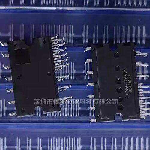 原装全桥驱动微冰箱电机IPM模块