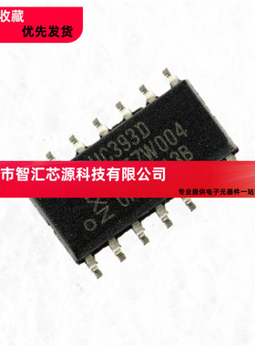 全新 SN74HC393D 双4位二进制计数器 SOP-14   保证质量