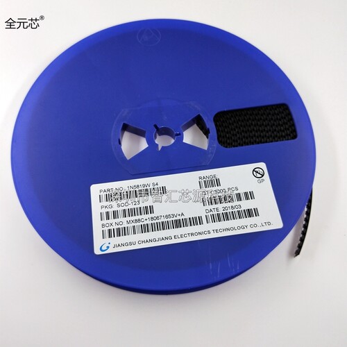 1N5819W 丝印S4 SOD123封装 1A40V 肖特基整流二极管 贴片IN5819