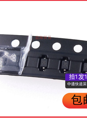 GBLC03C-LF-T7 丝印3C ESD静电保护二极管 SOD-323封装（10个）