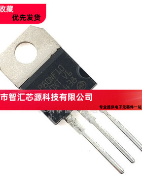 STP80NF10 MOS场效应管 100V80A  电动车控制器逆变常用 TO-220