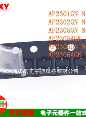 10个 AP2301GN AP2302GN AP2305GN AP2306GN AP2305AGN全新SOT-23