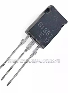 2SB1357 2SD2037  全新原装D2037 B1357 3A60V TO126晶体管三极管