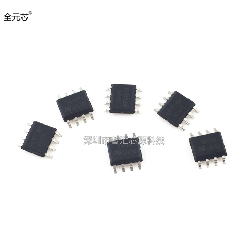 3842B 芯片 贴片八脚SOP8 电流控制型脉宽调制器