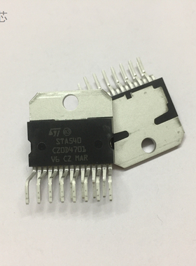 STA540 液晶音频功放集成电路 ZIP直插封装 常用芯片IC 深圳发货