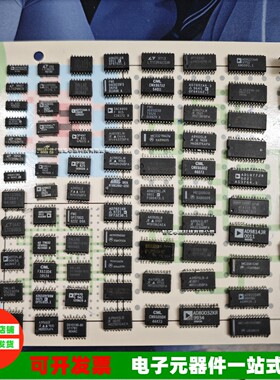 AD7715AR-5 AD724/827/843JR AD825AR AD1861/9812 AD704 SOP-16