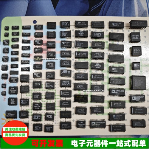 OP490G OP470/490/200 LT1181ACSW LT1017CSW LTC6951S SOP-16宽