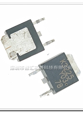 K3225 场效应MOS管 2SK3225 贴片TO-252